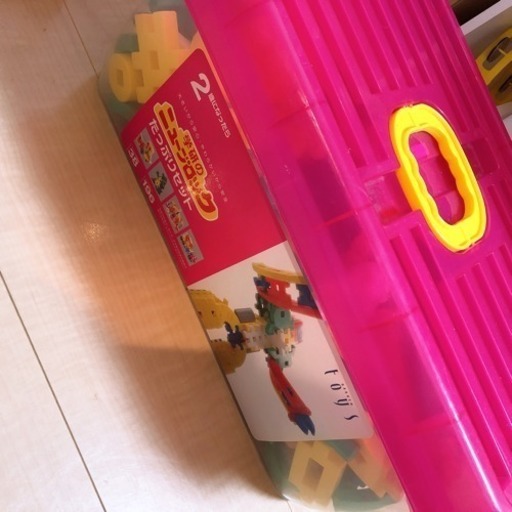 学研 ✩ ニューブロック