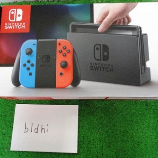 任天堂　ニンテンドー　Switch　未使用品！