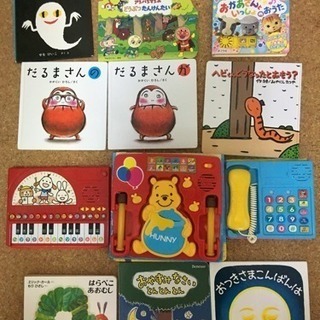 絵本セット