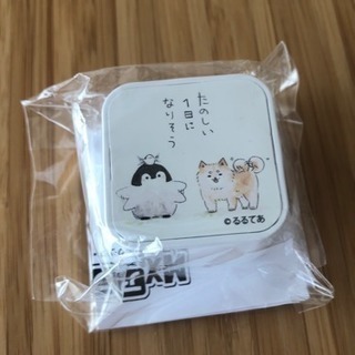コウペンちゃんのペットボトルキャップ