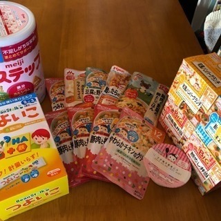 フォローアップミルク、ベビーフード離乳食