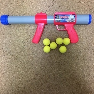 ウルトラマン 空気銃