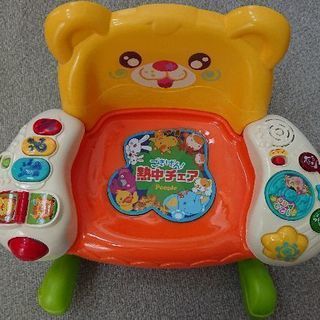 ごきげん！熱中チェア