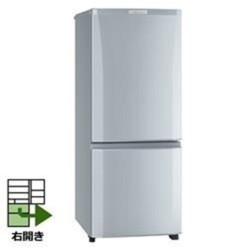 ★今日だけ掲載★ 2ドア冷蔵庫（146L）シルバー