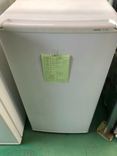 一人暮らし用冷蔵庫‼️格安で‼️