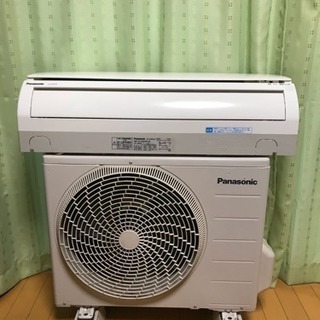 ㊗️令和突入特価‼️6畳用❗️取付込❗️Panasonicエアコン