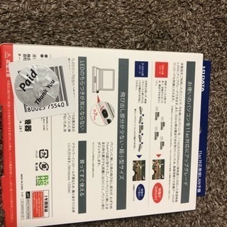 WiFi 無線LAN 子機の画像