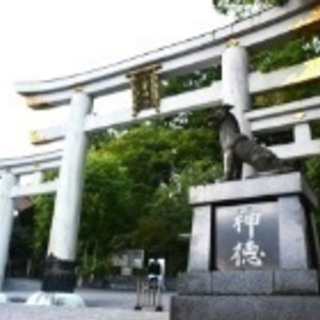 🌈   1月26日(土) 秩父パワースポット旅  🌈 − 東京都
