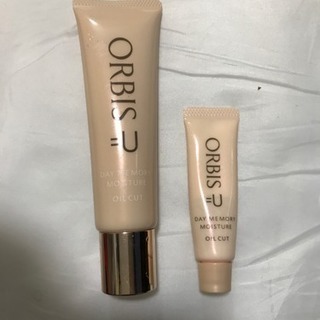 【差し上げます】オルビスのデイメモリーモイスチャー