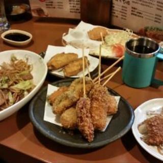 気軽に