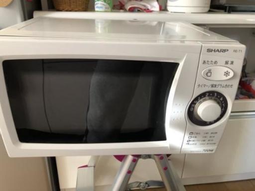 電子レンジ譲ります！