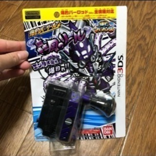 爆釣バーハンターのバーリール新品