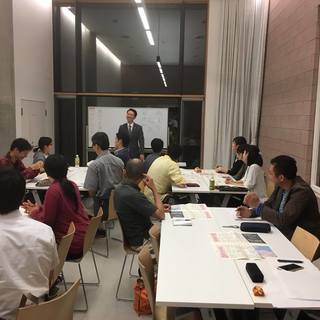年の始めに聞いておきたい！”いろは歌”に込められている、幸せにな...