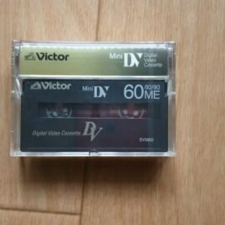 ビクター　miniDVテープ