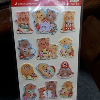 🐗年　おみくじシール　新品‼