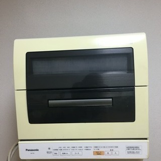 panasonic NP TR1 食器洗浄機