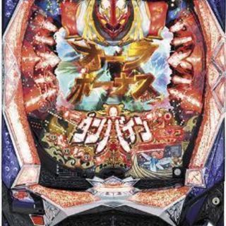 ダンバイン実機探しています
