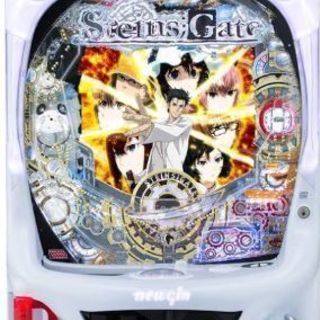 Steins;Gate319 パチンコ探しています