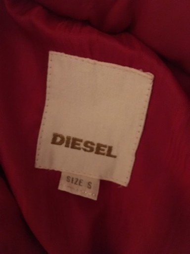 【超美品】DIESELダウンジャケット