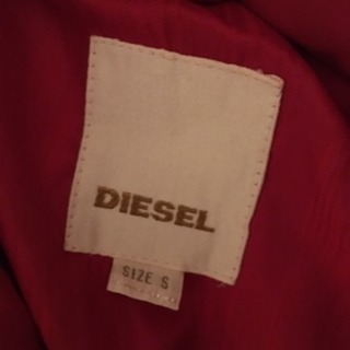 【超美品】DIESELダウンジャケットの画像