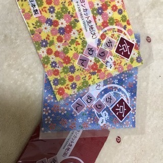 ちりめん 生地