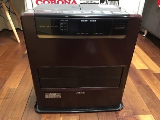 【美品】コロナファンヒーター ブラウン