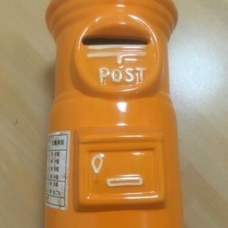 ポスト型貯金箱