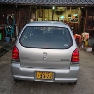 格安で売ります‼️の画像