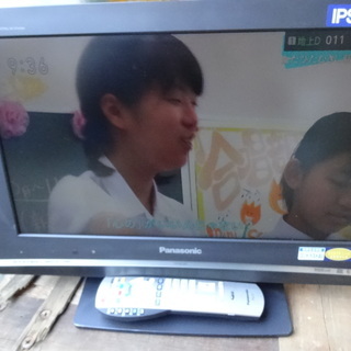 西１７２　パナソニック　液晶テレビ２０型　ＴＨ－２０ＬＸ８０