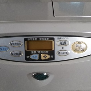 石油ファンヒータの画像