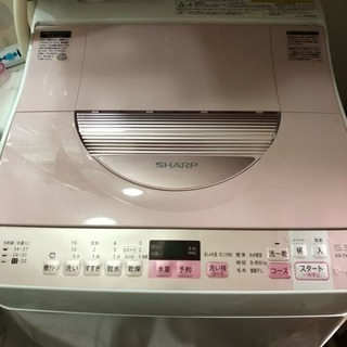 💕2017年製  SHARP乾燥機付き洗濯機5.5㌔💕