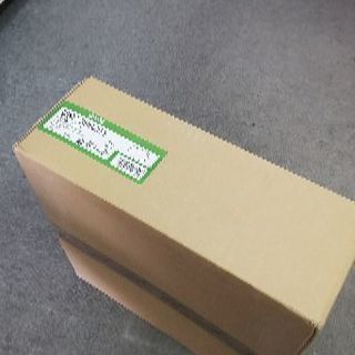 大光 DAIKO ＬＥＤシーリング 浴室灯 電球色