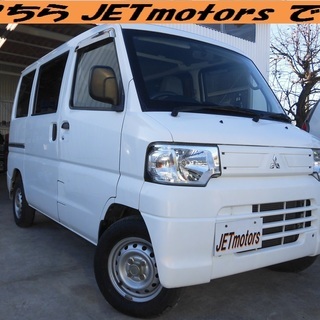 ★H24ミニキャブバンハイルーフCD２シーター・AT・２WD・キ...