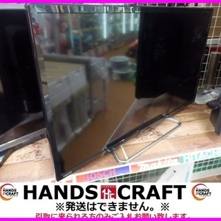 シャープ 32インチ液晶テレビ LC-32W25 2016年製