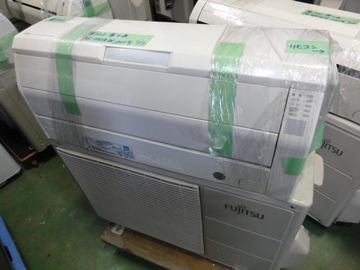 東２０２　自動掃除は富士通　ルームエアコン　単相１００Ｖ　１４畳用　ＡＳ－Ｒ４０Ａ－Ｗ