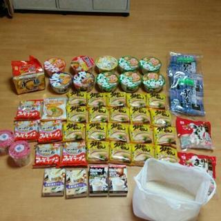 ★決まりました★画像全て1500円です！