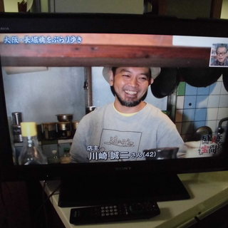 【訳あり】ソニー 32型液晶テレビ KDL-32J5 2009年...