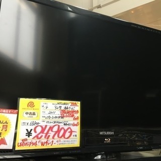 2011年製 HDD500GB内蔵 ブルーレイ内蔵 MITSUBISHI 三菱 32型液晶テレビ REAL LCD-32BHR500