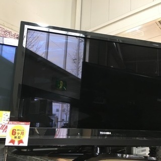 2011年製 TOSHIBA  東芝 HDD500GB内蔵 37...