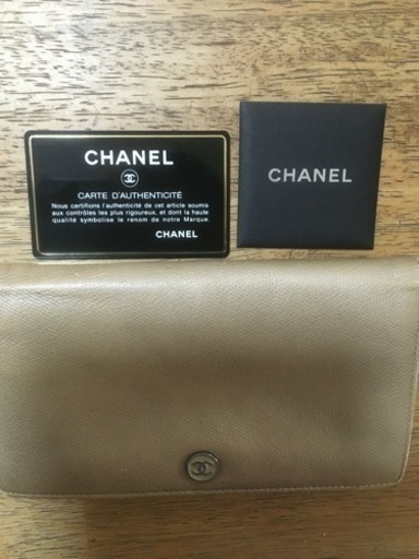 シャネル CHANEL 長財布
