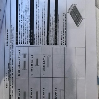 N-sleepマットレス ダブルサイズの画像