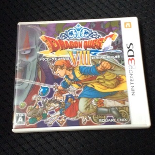 3DS ドラゴンクエスト8