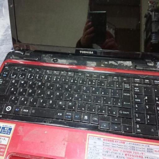 壊れたパソコン  ジャンク扱い