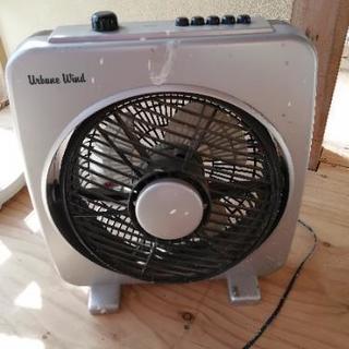 ジャンク　山善 サーキュレーター 扇風機