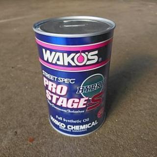 ワコーズ 和光ケミカル 貯金箱 プロステージ