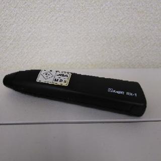 【あと1つになりました】レーザーポインター