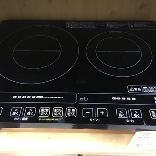 福岡 早良区 原 アイリスオーヤマ IH調理器 2016年製