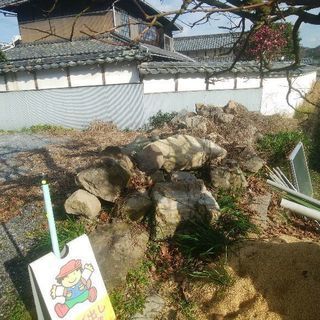 庭石差し上げます