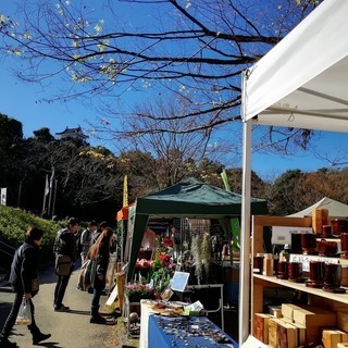 出店者募集！第107回アート・カルチャー・フェア浜松城公園202...
