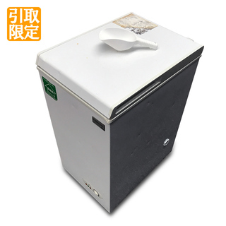 【処分価格・中古品】エレクトロラックス チェストタイプ 冷凍庫 ...
